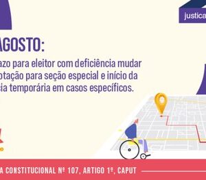 6071e4ce-c74b-456e-b1d4-030b91cc5e3d