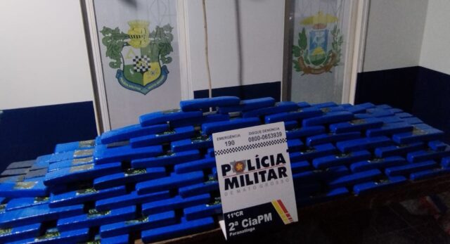 WhatsApp Image 2024-06-14 at 09.23.35