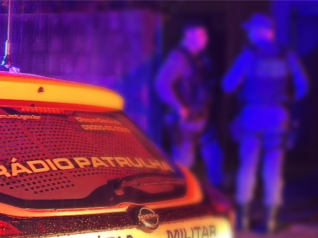 policia2612